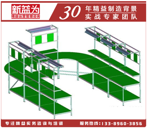 斜邊1 - 副本 (2).jpg